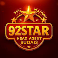 92Star Game
